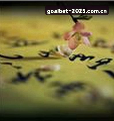 刘洋